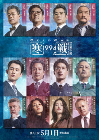 亚洲精品国产高清嫩草影院